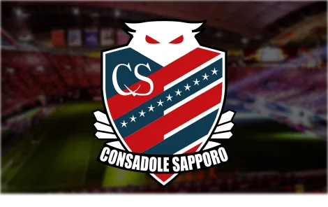 consadole-img